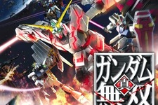今週発売の新作ゲーム『真・ガンダム無双』『ドラッグ オン ドラグーン3』『劇場版 魔法少女まどか★マギカ The Battle Pentagram』他 画像