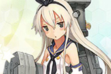 【2013年末企画】着任方法からレクチャー！今からでも大丈夫、これからはじめる『艦隊これくしょん ～艦これ～』ガイド 画像