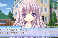 PS Vita『ロウきゅーぶ！ ないしょのシャッターチャンス』はフルボイス！予約特典に「書き下ろし短編小説」と「ごろ寝シーツ」 画像
