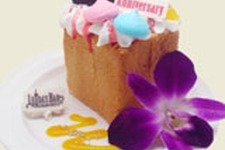 LUIDA'S BAR、4周年記念！来店者にもれなく「特製スライムミニハニトー」や「メモリアルフォトカード」をプレゼント 画像