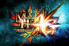 バンダイナムコHDとDeNAとの共同出資会社「BNDeNA」を解散、スーパーファミコン新作『Nightmare Busters』が出荷、『モンスターハンター4G』が2014年秋に発売決定、など…先週のまとめ(1/20～1/26) 画像