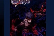 PS Vita『Fate/hollow ataraxia』のリリースが正式発表、『ファミコンリミックス』内の『エキサイトバイク』重要テクを解説、欧州に続き北米でもWii U VC『ゼルダの伝説 神々のトライフォース』が配信開始、など…昨日のまとめ(2/1) 画像