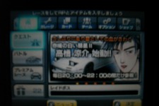 3DS初のF2P『頭文字D パーフェクトシフト ONLINE』βテスト版をプレイレポ 画像