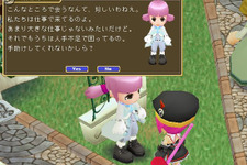 『コンチェルトゲート』五勇者の暗部に迫る「ウィルノアの闇」実装 画像