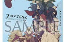 『ファイアーエムブレム 覚醒』ドラマCD Vol.4 初回生産特典は、コザキユースケ氏描きおろしの「全巻収納BOX」！そのデザインが公開 画像