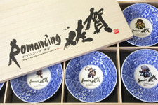 『モンハン』と「ビックリマン」のコラボ「ビッ狩りマン」発売、RFID技術でカートをコントロールするリアル『マリオカート』開催、「ロマンシング 佐賀LOUNGE」の展示作や限定商品を発表、など…先週のまとめ(3/3～3/9) 画像