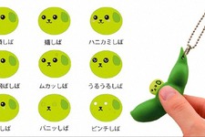 「豆しば」がツルッと出現！「∞エダマメ」新バージョン9月発売 画像