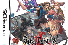 『スティールプリンセス』特別MAPのパスワード公開中 画像