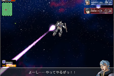 高機動型のガンダム＆ジオング出撃！『GNO2』4周年アップデート 画像