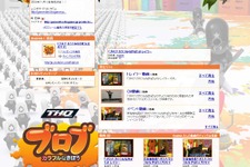 芋洗坂係長のCMメイキングなど公開―『ブロブ』YouTubeにチャンネル開設 画像