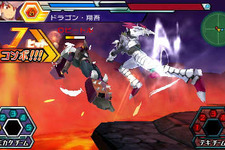 協力バトルアクションが楽しめる3DS『マジンボーン（仮）』の一部システムと画像が公開 画像