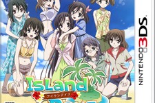 ボリュームの増加に伴うデバッグ作業で『アイランデイズ』再度延期 ─ 新たな発売日は7月3日 画像