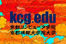 京都コンピュータ学院、声優の渕上舞さんなど豪華ゲストを招いた「KCGオープンキャンパス」を開催 画像