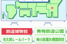 札幌で「鉄」を究めよ『鉄道ゼミナールDS』クイズ大会開催 画像
