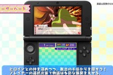 ヒロイン2人が崖の上で言い争い、そして…！ 『アイランデイズ』期待を裏切らない初映像が公開に 画像