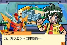 ニンテンドーDS向けRPG『装星機ガジェットロボ』〜11月発売に決定 画像