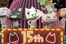 PS Vita「カレンダー」でゲームの体験版・追加コンテンツ配信日、イベント情報などの管理機能が追加 画像