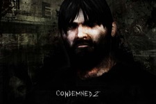 英国でゲームのCMが放送禁止に：残虐すぎるとの抗議 画像