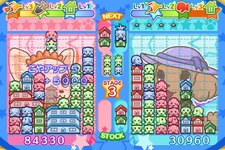仔犬×パズルのコラボ！〜Wiiウェア『みんなであそぼう！ 仔犬でくるりん』、10/7に配信 画像