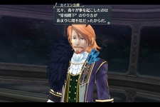 『英雄伝説 閃の軌跡II』カイエン公爵の情報が公開、前作クリアデータ共有によるボーナスコンテンツも 画像