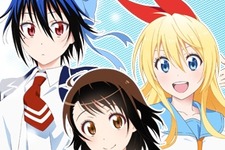 PS Vita『ニセコイ ヨメイリ！？』発売日は11月27日に決定、さまざまな初回生産版特典も公開 画像