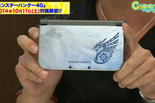 【TGS2014】カプコンブースに「New 3DS」が導入決定！現時点で最も早く触れられる機会に 画像