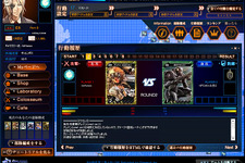 『APPLESEED ONLINE CARD TACTICS』クローズドβを10/17より3日間開催 画像
