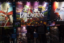 【TGS2008】DS『セブンスドラゴン』体験版プレイレポート 画像
