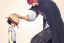 『ワンピース 海賊無双3』ティザーPVが公開、スマホ版『ドラクエIII』配信開始！「謎の塔」も収録、クラブニンテンドーの会員ランクサービス終了、など…昨日のまとめ(9/25) 画像