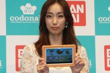 未就学児向け学習もタブレットの時代へ…バンダイが「アンパンマン」で学習できるAndroid端末「コドなび！」発表 画像