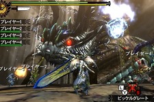 【MH4G特集】G級要素まとめ！解放条件やG級クエスト、探索、闘技大会、発掘装備など 画像