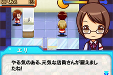【3DSダウンロード販売ランキング】『スマブラ for  3DS』連続首位記録更新、『コンビニドリーム』初登場ランクイン（10/2) 画像