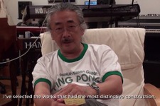 海外で『FF』メインテーマのアレンジコンテストが実施、その受賞者とコメントを植松氏が動画で 画像