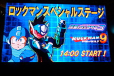 【TGS2008】二次創作を公認する『ロックマン9』、公式に「違法な改造感」を提供する『流星のロックマン3』 画像