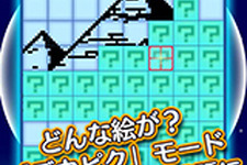 『ピクロス』シリーズのジュピター、ピクチャーロジックパズル『スマピク』をスマホでリリース 画像