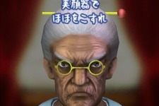 アンチエイジング・ババア育成ゲーム『100万歳のババア』、実際の猫をカメラで撮ると擬人化！『猫耳さばいばー！』、9年ぶりの新作『タイムクライシス5』、など…昨日のまとめ(10/22) 画像