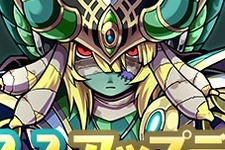 『パズドラ』Ver.7.2.2で「エジプトの神」第2弾モンスター追加のほか、モンスターパワーアップ第2弾が実施 画像