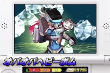 セガの歴代ハードや周辺機器をモチーフにした、ヒーロー「セガリオンMarkII」を紹介する動画が公開 画像