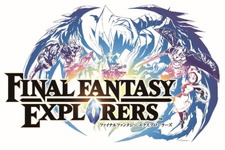 3DS『FFエクスプローラーズ』のミニゲームがTSUTAYA限定で配信、オリジナル「テーマ」も 画像