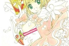 「カードキャプターさくら原画展」開催決定！初公開の描き下ろし原画などが展示 画像