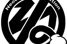 ネバーワールドオンライン書籍連動イベント本日実装 画像