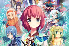 PS3/PS4版『戦極姫5』発売日が2015年3月に決定、デモムービーも公開 画像