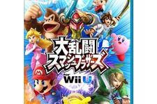 最新『スマブラ』から懐かしの『ロックマン』まで！AmazonでWii U/3DSのDLソフト・VCが大量セール中 画像