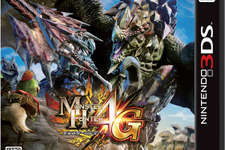 TSUTAYA年間ランキング発表、ゲーム部門首位は『モンスターハンター4G』 画像