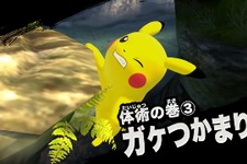 『スマブラ for 3DS / Wii U』テクニック講座動画、『シアトリズム DQ』すぎやまこういち再監修の音源使用、サンリオの音ゲー『SHOW BY ROCK!!』TVアニメ続報、など…昨日のまとめ(12/27) 画像