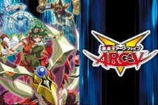 アニメ「遊戯王」シリーズ6夜連続一挙配信が20日よりニコ生で！「ARC-V」と「デュエルモンスターズ」が放送 画像