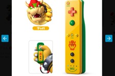 「Wiiリモコンプラス」クッパ・キノピオVer.が3月12日に発売 画像