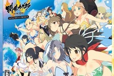 『閃乱カグラ EV』フィギュアやドラマCDが付属する限定版の内容が公開、通常版パッケージ画像も明らかに 画像