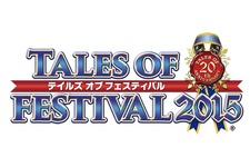 「テイルズ オブ フェスティバル 2015」チケット＆出演声優の情報をお届け…『TOZ』からは5名が出演 画像