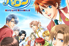 ボーイズラブの金字塔『学園ヘヴン』がPS Vitaで発売決定、PSP版から更に遊びやすく進化 画像
